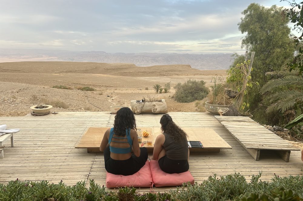 הדק הפתוח אל המדבר