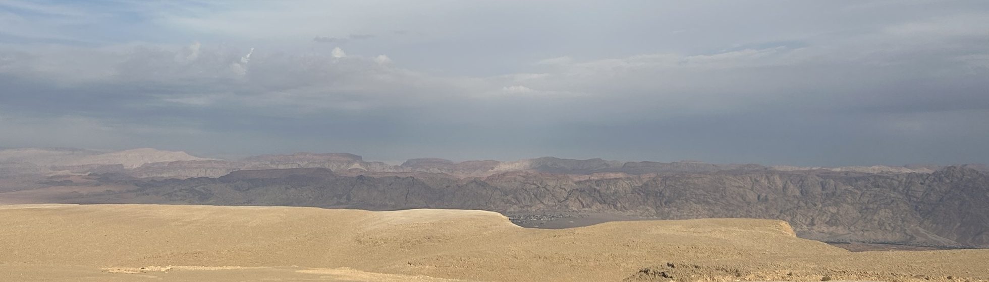 הרים ושמיים במדבר